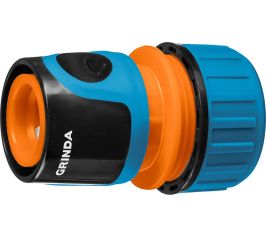 Полив и орошение