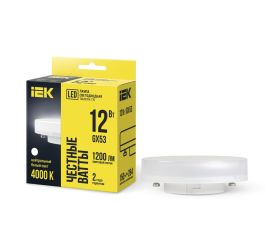 Лампы светодиодные G, GX, GU