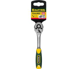 Ключи-трещотки