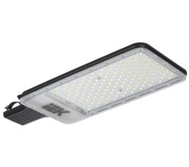 Светильники наружного освещения консольные светодиодные