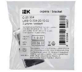 Бугели, скрепы для бандажных лент