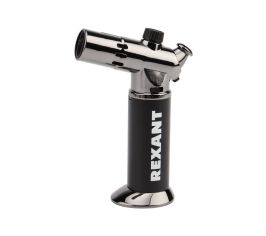 Портативные горелки