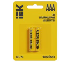 Батарейки мизинчиковые ААА