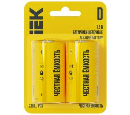 Большие батарейки D