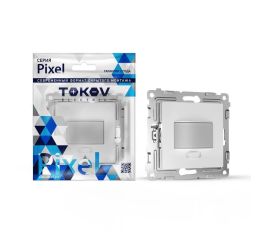 Механизм датчика движения