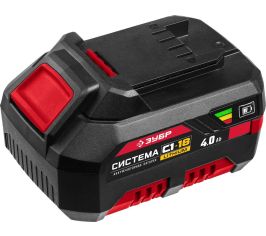 Аккумуляторы и зарядные устройства