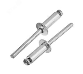 Заклепки вытяжные открытые