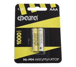 Батарейки аккумуляторные