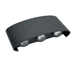 Светильники наружного освещения архитектурные светодиодные