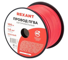 Кабели судовые, авиационные и транспортные