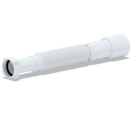 Трубы гофрированные канализационные