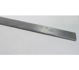 Шины алюминиевые