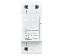 Термостаты и реле температуры на DIN рейку