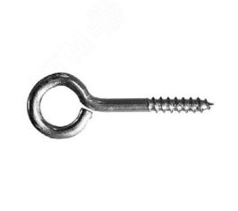 Шуруп-кольцо (О-образный)