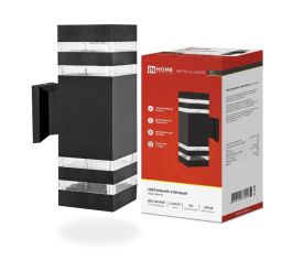 Светильники уличные настенно-потолочные под лампу