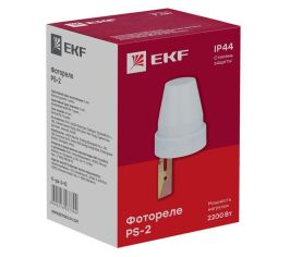 Реле управления светом