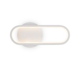 Настенные светильники (бра) светодиодные