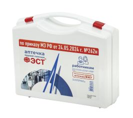 Средства оказания первой помощи