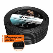 Кабель силовой ВВГнг(А)-LSLTx 2х1.5пл