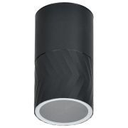 Светильник уличный декоративный для наружного освещения 5110 потолочный под лампу GU10 IP65 черный