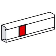 METRA Накладка на стык крышки 75мм для кабель-каналов 85х50 100х50 130х50 белая (5шт/компл)