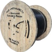 Кабель силовой NUM 5х1.5 ТРТС