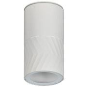 Светильник уличный декоративный для наружного освещения 5110 потолочный под лампу GU10 IP65 белый