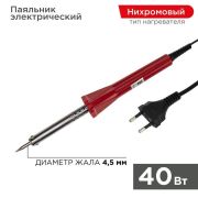 Паяльник Classic 40Вт 230В долговечное жало