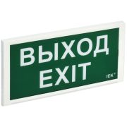 LIGHTING Светильник аварийный ДПА 3000 постоянного/непостоянного действия 3ч IP20 IEK