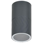 Светильник уличный декоративный для наружного освещения 5110 потолочный под лампу GU10 IP65 серый