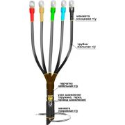Муфта кабельная концевая 1ПКВТпб-5х(150-240)без наконечников
