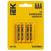 Батарейка щелочная Alkaline LR03/AAA (4шт/блистер) IEK