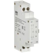 Расцепитель минимального напряжения с ранним срабатыванием 380/400В GV2P