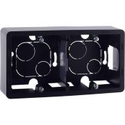 Коробка для накладного монтажа 2-местная антрацит INSPIRIA