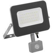 Прожектор СДО 07-30Д светодиодный серый с ДД IP54