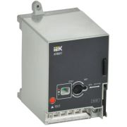 ARMAT Моторный привод 230В AC для MCCB типоразмер H, I IEK