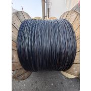 Провод СИП-4 4х50-0,6/1