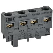 ARMAT Аварийный контакт поперечный АП-10 GV2P IEK