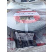 Кабель силовой ВВГнг-LS(А) 3х2.5 (N, PE) плоский однопроволочный -0.660 однопроволочный