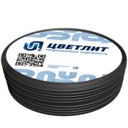 Кабель силовой ВВГнг(А)-FRLS 5х1.5ок(N.PE)-0.66 ТРТС