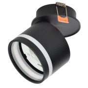 Светильник 4033 встраиваемый декоративный поворотный под лампу GX53 черный
