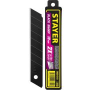 Лезвия сегментированные, черные, особоострые, 18 мм, 10 шт