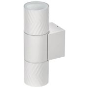 Светильник уличный декоративный для наружного освещения 5108 настенный под лампу 2хGU10 двусторонний IP65 белый