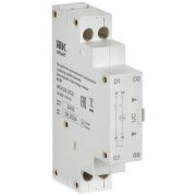 Расцепитель минимального напряжения с ранним срабатыванием 220/230В GV2P