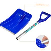 Лопата снеговая автомобильная, пластиковая, с алюминиевой планкой, алюминиевый черенок, V-ручка, АВТ