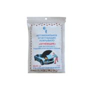 Покрывало огнетушащее с микрокапсулами 80х80 см