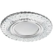 Светильник точечный декор c белой светодиодной подсветкой, DK LD3 SL/WH прозрачный