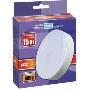 Лампа светодиодная LED 15вт GX53 белый таблетка