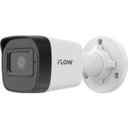 Видеокамера IP 2Мп цилиндрическая IP67 ИК-30м с PoE (2.8мм)