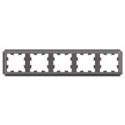 ATLASDESIGN ANTIQUE 5-постовая рамка, универсальная, МОККО